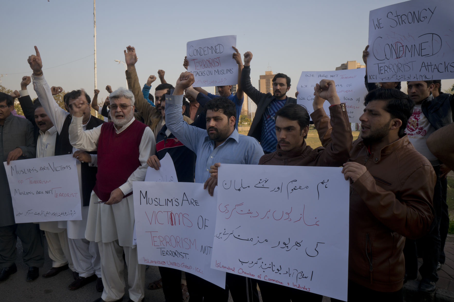 Pakistan New Zealand Mosque Shooting